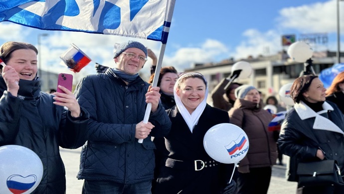 Birleşik Rusya, Ulusal Birlik Günü dolayısıyla büyük çaplı protestolar düzenleyecek