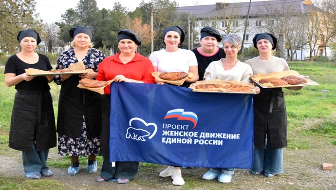 Активистки «Женского движения Единой России» провели в Красногвардейском районе Крыма акцию «Вкус заботы»