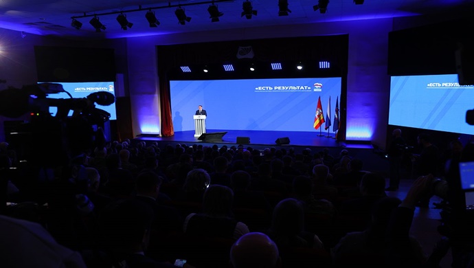 “Birleşik Rusya” halk programı hakkında bir rapor yayınladı