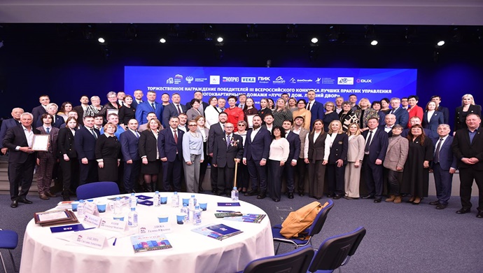 Birleşik Rusya, üçüncü kez düzenlenen tüm Rusya çapındaki “En İyi Ev. En İyi Bahçe.” yarışmasının kazananlarını ödüllendirdi