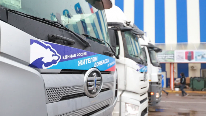 Автомобили, мотоциклы, дроны, медикаменты: «Единая Россия» отправила новые грузы бойцам СВО и жителям прифронтовых регионов