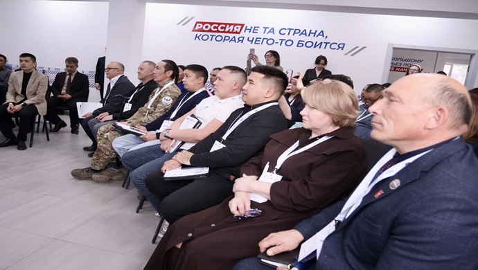 Birleşik Rusya, Opora Rossii ve KOBİ Kurumu, Altay Cumhuriyeti’nde “Kendi İşini Kur” programını başlattı