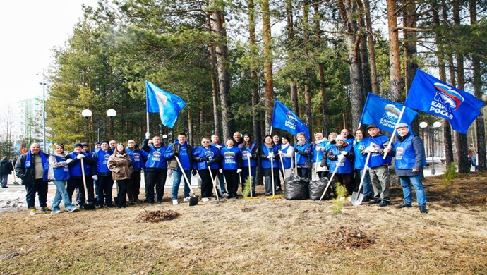 Anıtlar, parklar, sokaklar, avlular: Birleşik Rusya bölgelerde temizlik günleri düzenliyor