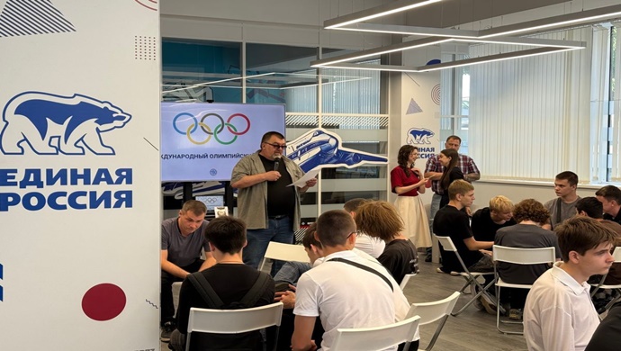 Birleşik Rusya’nın girişimiyle Ulyanovsk’ta Olimpiyat sporunun tarihi üzerine bir bilgi yarışması düzenlendi